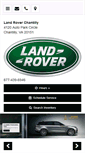 Mobile Screenshot of landroverchantilly.com